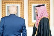 ترامپ: حملات به عربستان وحشتناک است
