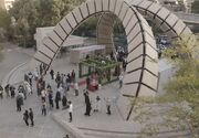 ارتقا 9 پله‌ای دانشگاه امیرکبیر در ارزیابی شبکه آزمایشگاهی کشور