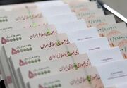 وام 500میلیونی با 250میلیون هزینه؛ نصف تسهیلات کجا می‌رود؟