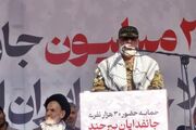 نقدی: دشمن نباید به تأثیر فشار اقتصادی بر اراده ملت ایران دل ببندد