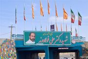 افتتاح تقاطع غیرهمسطح شهید فولادوند بروجرد