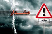 هشدار هواشناسی در فارس؛ احتمال رگبار، رعدوبرق و سیلابی شدن مسیل‌ها