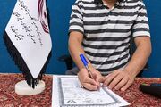 نذر تولد یک نیکوکار یزدی؛ آزادی 8 زندانی با کمک 800 میلیون تومانی