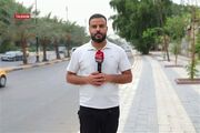 تسنیم بغداد|مواضع پر حرف و حدیث دولت الزیدی درباره جنگ یمن