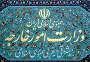 احضار سفیر انگلیس به وزارت خارجه در پی‌ اتهام‌پراکنی‌های ضدایرانی لندن
