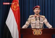 حمله موشکی و پهپادی ارتش یمن به آرامکو و فرودگاه ریاض