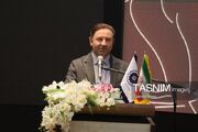 سند راهبردی و عملیاتی شهر جهانی نمد تهیه شد