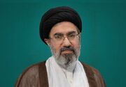 4 لایه مضمونی در پیام رهبر معظم انقلاب به مناسبت ولادت حضرت زینب (س)