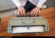 خدمات توان‌بخشی به نابینایان اصفهان به محله‌ها می‌رود