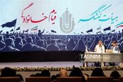 قیام خیابان، مدیون کنشگری نهاد هیئت است