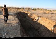 تشدید فرونشست زمین در کشور به‌دلیل برداشت بی‌رویه آب