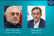 آمادگی جهاددانشگاهی برای تقویت توان دفاعی در همکاری با وزارت دفاع