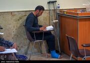 نتایج نهایی آزمون کارشناسی ارشد 1405 اعلام شد