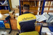 ایجاد بیش از 500 شغل با راه‌اندازی هاب پستی شیراز