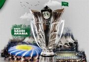 رسانه‌های ژاپنی: 4 آذر؛ زمان اعلام تصمیم AFC درباره میزبانی عربستان