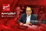 یادداشت| روز اراک چگونه متولد شد؟