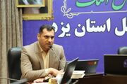 کاهش پرونده‌های قضایی چگونه امکان‌پذیر است؟