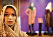 چرا پوشاک ایرانی‌اسلامی گران است و به‌سختی پیدا می‌شود؟