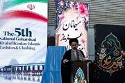 قریشی: عفاف و حیا به پوشش محدود نمی‌شود