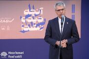 "آنچه دیده نشد!"؛ عکس‌هایی از رنج غزه که جهان را به چالش می‌کشد