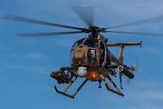 یمن یک قربانی جدید به لیست موشک 358 اضافه کرد: بالگرد سعودی AH-6i