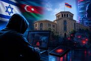 ردپای باکو و تل آویو در حملات سایبری علیه نهادهای دولتی ارمنستان
