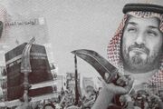 از محاصره هوایی تا درخواست کمک نظامی؛ تقلای عربستان برای مهار یمن
