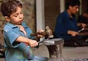 بررسی الزامات حمایت از حقوق کودکان در نشست تخصصی «از تعهد تا اقدام»