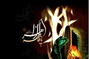 از کوثر تا کوچه‌های مدینه؛ روایت غربت بانوی آسمان