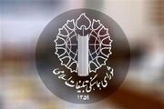 مراسم عزاداری شب شهادت حضرت فاطمه(س) امشب در سراسر کشور برگزار می‌شود