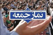 ائمه جمعه استان بوشهر: هوشیاری در جنگ روانی دشمن رسالت همگانی است