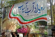 برپایی پنجمین جشنواره «آب و آسیاب» در روستای تاریخی سرآسیاب بادرود