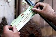 پلمب واحد صنفی متخلف و دستگیری سارقان در طرح‌های انتظامی لرستان