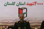 از 320 هزار سند تا 138 کتاب؛ روایت تازه گلستان از 4000 شهید