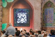 فاطمیه در آینه رسانه: از سوگواری صرف تا بصیرت تاریخی
