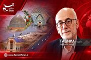 یک هفته تمام آفتابی؛ نگاهی به برنامه‌های هفته ایران جان، مرکزی ایران