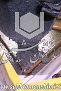 گروت چیست و چگونه گروت مناسب پروژه را انتخاب کنیم؟