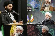 جزئیات برنامه‌های محافل معارفی حرم حضرت معصومه(س) تا 8 آبان