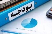 لایحه بودجه 1406 آذرماه به مجلس تقدیم می‌شود