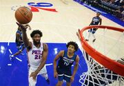 لیگ NBA|پیروزی فیلادلفیا در غیاب جیمز/میامی روی نوار شکست