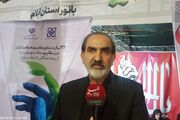 356 هزار نفر در استان ایلام تحت پوشش بیمه سلامت هستند
