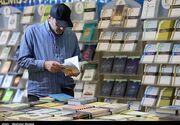«ضیافت گرگ‌ها»؛ رمانی تازه درباره ساواک
