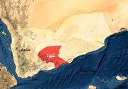 افشای پایگاه نظامی سری عربستان در استان «شبوه» یمن