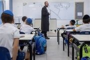 نفرت نسل جوانان یهودی جهان از رژیم صهیونیستی