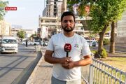 تسنیم بغداد |جزئیات اعتراضات اهالی میسان عراق به انسداد گذرگاه چذابه