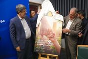 هیچ کودکی نباید به‌دلیل هزینه‌های درمان از مبارزه با سرطان بازبماند
