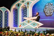 معرفی داوران مرحله نیمه‌نهایی مسابقات قرآنی مدهامّتان