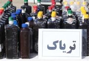 کشف بیش از 671 کیلوگرم مواد مخدر در کرمانشاه