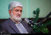 مطهری: دکتر لاریجانی در زمانی به شهادت رسید که کشور به او نیاز داشت