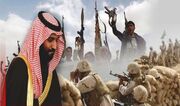 تایمز: موشک‌های یمن رویاهای اقتصادی محمد بن سلمان را تهدید می‌کند